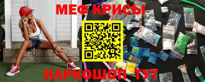 скорость mdpv Бердск