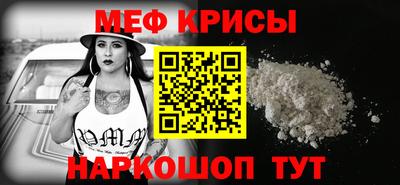 ALPHA PVP Братск