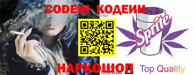 сатива Белореченск