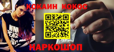 сатива Белореченск