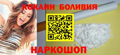 таблы Белорецк