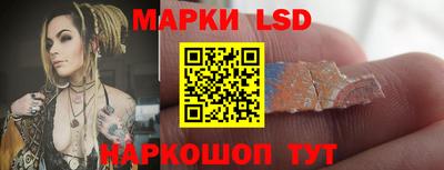 марихуана Боровичи