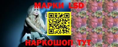 сатива Белореченск