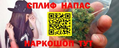скорость mdpv Бердск