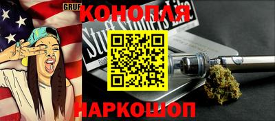 ALPHA PVP Братск