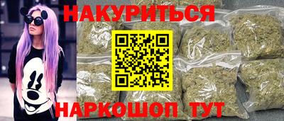 ALPHA PVP Братск