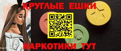 ALPHA PVP Братск