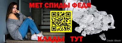 скорость mdpv Бердск