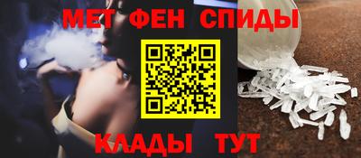 скорость mdpv Бердск