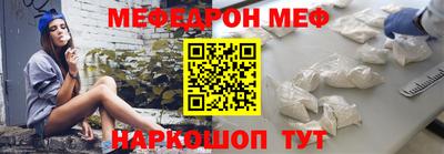 марихуана Боровичи